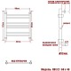 Полотенцесушитель Ника CLASSIC ЛП (Г2) 60/40 RAL9016 белый матовый