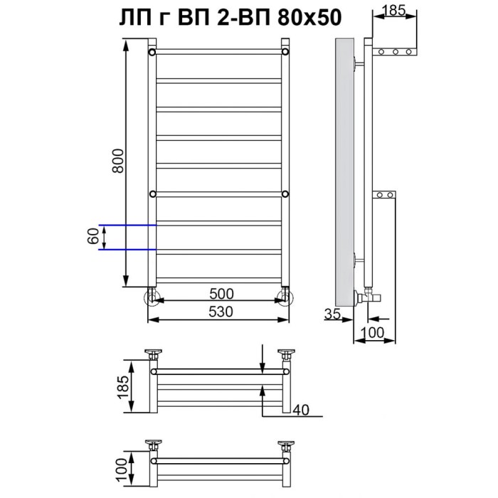 Полотенцесушитель Ника CLASSIC ЛП (Г) ВП 80/50 (2-ВП)