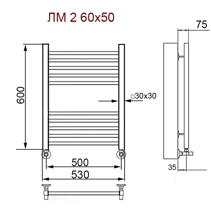 Полотенцесушитель Ника MODERN ЛМ-2 60/50 RAL9016 белый матовый с вентилями (комплект люкс)*