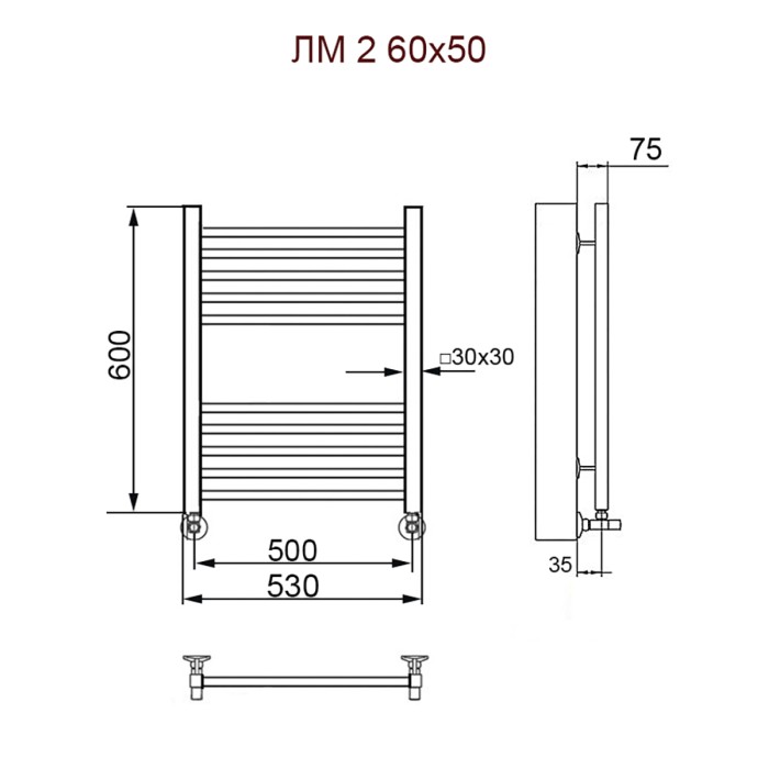 Полотенцесушитель Ника MODERN ЛМ-2 60/50 с вентилями (комплект люкс)