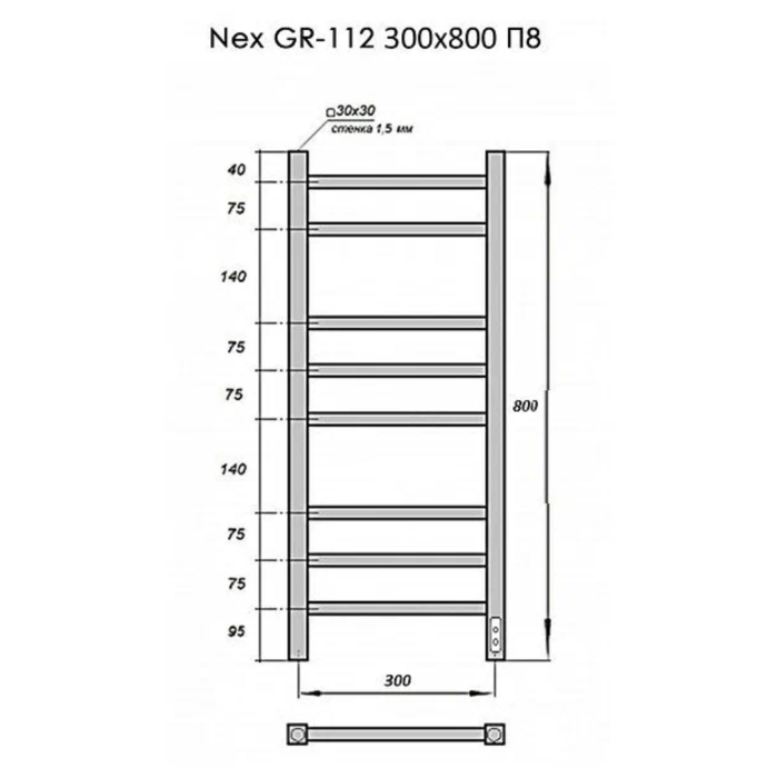 Полотенцесушитель Электрич. с/т GROIS Nex GR-112 300/800 П8 RAL9016 U белый матовый