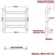 Полотенцесушитель Ника CLASSIC ЛП (Г2) 60/50 RAL9005 черный матовый