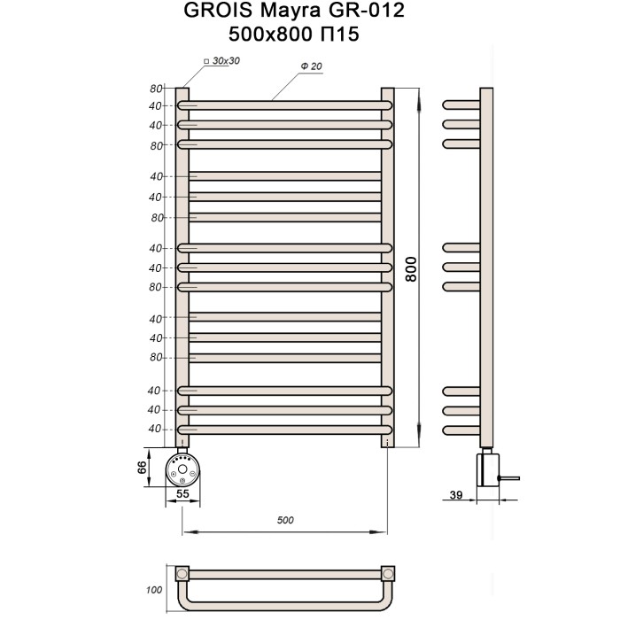 Полотенцесушитель GROIS Mayra GR-012 500х800 П15 (3+3+3+3+3) RAL9003 белый матовый