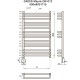Полотенцесушитель GROIS Mayra GR-012 500х800 П15 (3+3+3+3+3) RAL9003 белый матовый