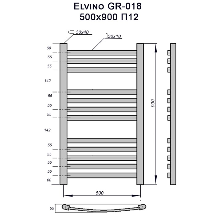 Полотенцесушитель GROIS Elvino GR-018 500х900 П12 (3+4+5) RAL9003 белый матовый