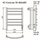 Полотенцесушитель с/т TERMINUS Электро Классик П6 500х650 (quick touch) RAL9005 черный матовый NEW