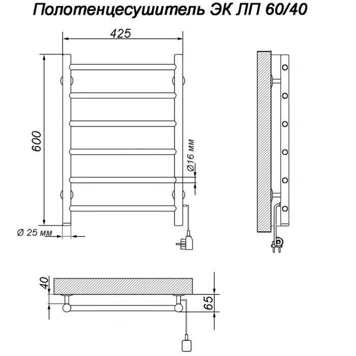 Полотенцесушитель Электрический кабельный Ника ЛП 60/40 прав (-)