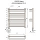 Полотенцесушитель GROIS Mayra GR-009 500х600 П10 (2+3+2+3) RAL9005 черный матовый