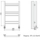 Полотенцесушитель Ника CLASSIC ЛП (Г2) 60/40 RAL9005 черный матовый с вентилями (комплект люкс)*