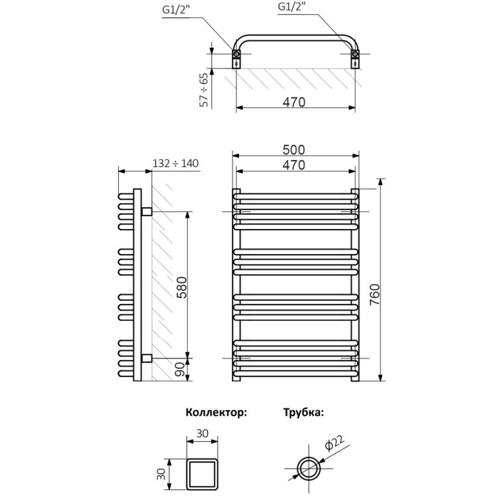 Полотенцесушитель Terma ALEX 760/500 RAL 9005 черный матовый