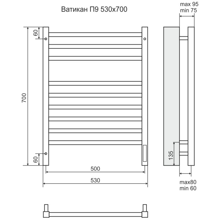 Полотенцесушитель с/т Terminus Электро Ватикан П9 500х700 (6+3) (sensor quick touch)