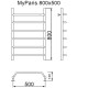 Полотенцесушитель MYFREA My Paris 80/50