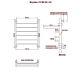 Полотенцесушитель Ника TRAPEZIUM ЛТ ВП 80/50