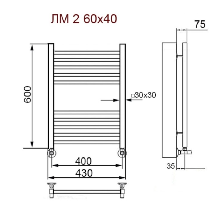 Полотенцесушитель Ника MODERN ЛМ-2 60/40 с вентилями (комплект люкс)(-)