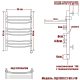 Полотенцесушитель Электрич. Ника ARC ЛД (Г2) ВП 80/30 правый тэн