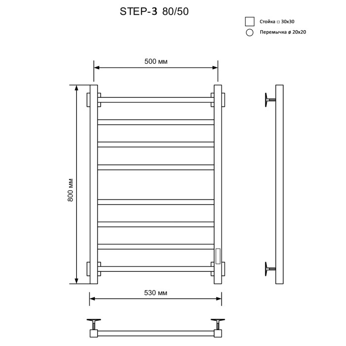 Полотенцесушитель Электрич.кабельный Ника STEP-3 80/50 RAL9016 белый матовый правый тэн