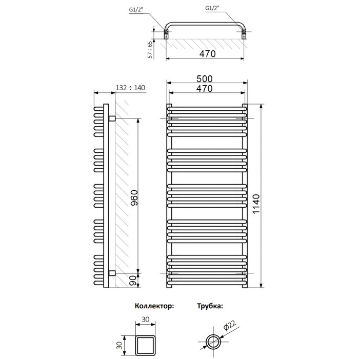 Полотенцесушитель Terma ALEX 1140/500 RAL 9016 белый матовый