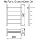 Полотенцесушитель MYFREA My Paris (Grand) 60/40