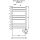 Полотенцесушитель GROIS Alias GR-004 500х800 П11 (3+3+5) RAL9003 белый матовый