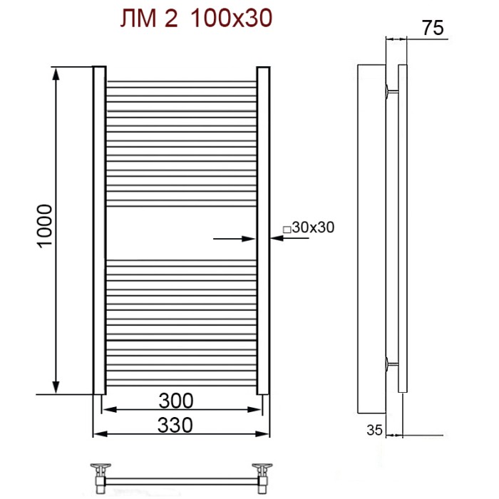 Полотенцесушитель Ника MODERN ЛМ-2 100/30