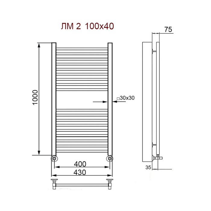 Полотенцесушитель Ника MODERN ЛМ-2 100/40 с вентилями (комплект люкс)(-)