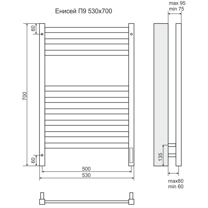 Полотенцесушитель с/т Terminus Электро Енисей П9 500х700 (sensor quick touch)