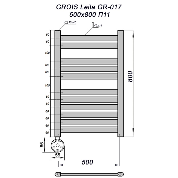 Полотенцесушитель GROIS Leila GR-017 500х800 П11 (2+3+6) RAL9005 черный матовый