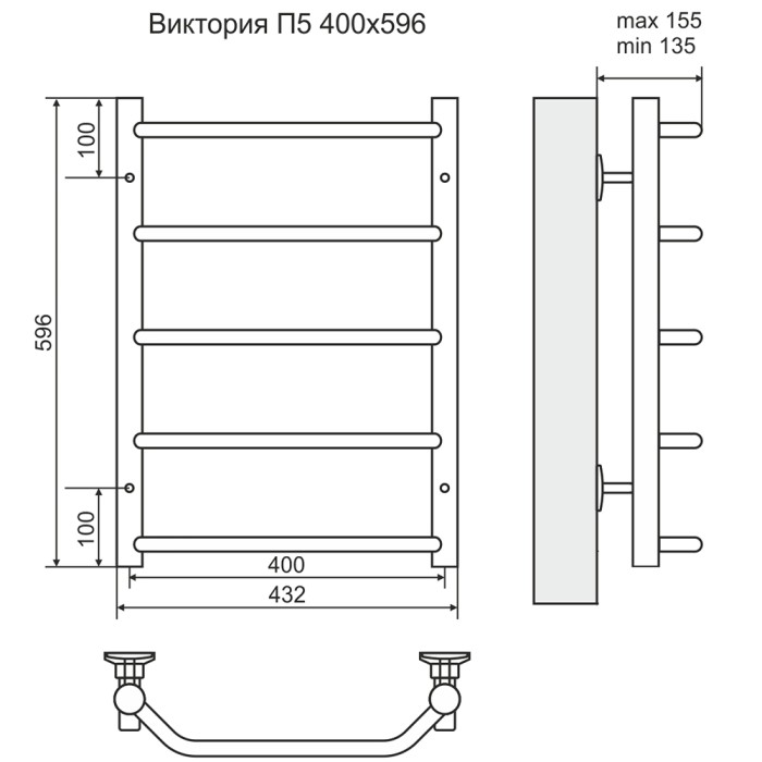 Полотенцесушитель Terminus Эконом Виктория П5 400х596 МАТРИЦА(-)