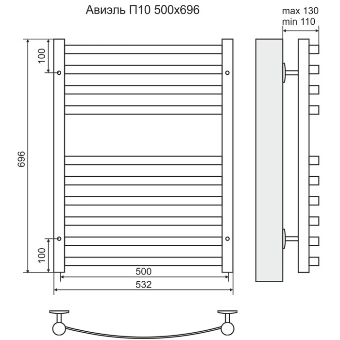 Полотенцесушитель Terminus Стандарт Авиэль П10 500х696 (6+4) МАТРИЦА