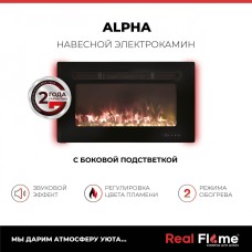 Электрокамин RealFlame Alpha с камнями, навесной
