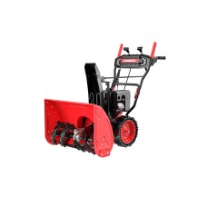 Снегоуборщик бензиновый Sunreka GS719LE