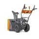 Снегоуборщик Villartec WB C-76 FullComfort