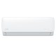 Настенный кондиционер Kentatsu KSGA53HZRN1W/KSRA53HZRN1/-40