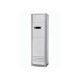 Колонный кондиционер Midea MFJ-48ARN1-R/MOU-48HN1-RR