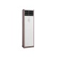Колонный кондиционер Midea MFPA-24ARN1-QB6/MOX430-24HN1-QB6