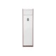 Колонный кондиционер Midea MFPA-24ARN1-QB6/MOX430-24HN1-LQB6