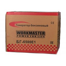 Бензиновый генератор БГ-6500 Workmaster