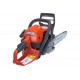 Бензопила Husqvarna 130  14'' 3/8'' H37 SN 9671084-03