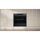 Вакуумный упаковщик Asko ODV8127A