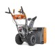 Снегоуборщик Villartec WB C-76 FullComfort
