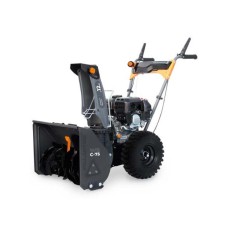Снегоуборщик бензиновый Villartec WB C-75 (212 см3, 56/40 см, 4/1ск.) Снегоуборщик бензиновый Villartec WB C-75 (212 см3, 56/40 см, 4/1ск.)