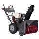 Снегоуборщик EVOline SBG 760 HE
