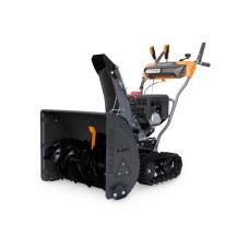 Снегоуборщик бензиновый Villartec WB S-87T (220 см3, 66/51 см, 6/2 ск, гусен.) Снегоуборщик бензиновый Villartec WB S-87T (220 см3, 66/51 см, 6/2 ск, гусен.)