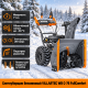 Снегоуборщик Villartec WB C-76 FullComfort