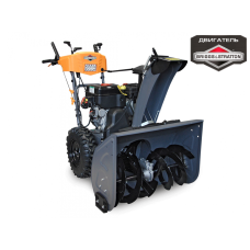 Снегоуборщик Villartec WB 1070E BRIGGS & STRATTON Снегоуборщик Villartec WB 1070E BRIGGS & STRATTON