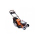Газонокосилка бензиновая Villartec MB 4151T