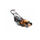 Газонокосилка бензиновая Villartec MB 5753T