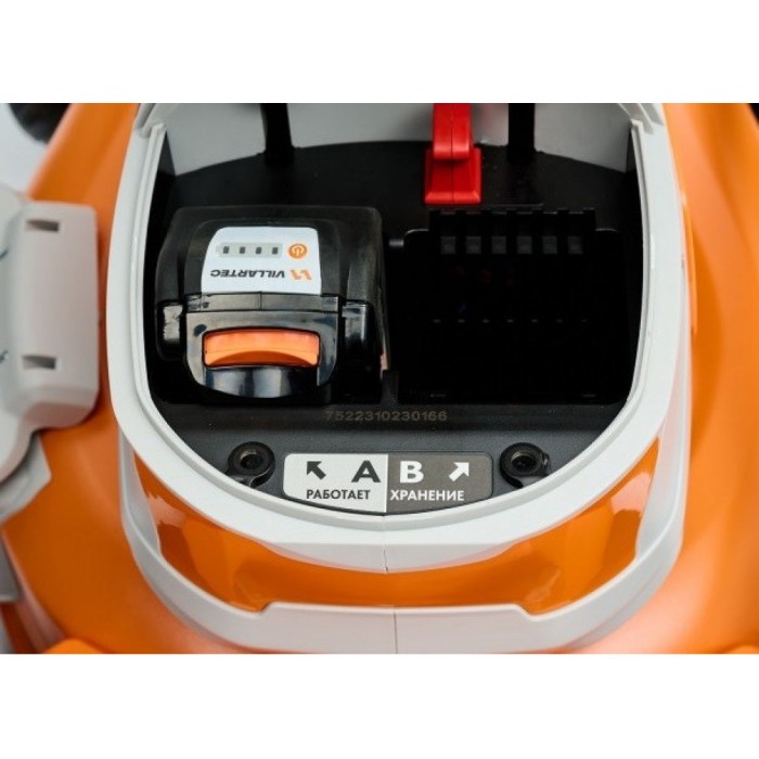 Газонокосилка аккумуляторная Villartec MA 4046 Set5 АКБ AM405 + ЗУ AC402