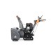 Снегоуборщик Villartec WB1387ET
