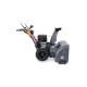 Снегоуборщик Villartec WB1510E